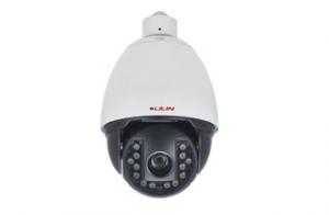 20X Day/Night 2-megapixel HD Infrared PTZ Camera (End of Production)