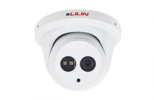 1080P Day & Night Fixed IR Vandal Resistant IP Dome Camera