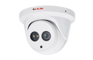 1080P Day & Night Fixed IR Vandal Resistant IP Dome Camera