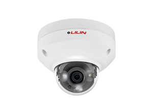 5MP Day & Night Fixed IR Vandal Resistant IP Dome Camera